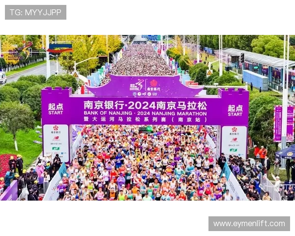 开云在线体育app官网优惠活动不断，丰富的彩金和奖励机制让你赢在每一次投注起点