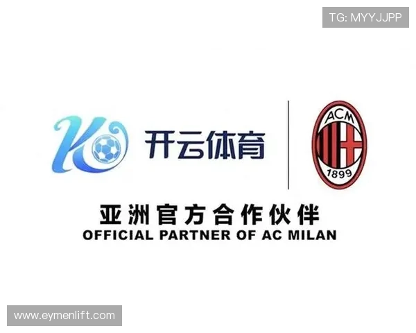 开云体育真人国际平台技术支持与客户服务体系全面提升用户满意度 开云体育真人国际平台技术支持与客户服务体系全面提升用户满意度