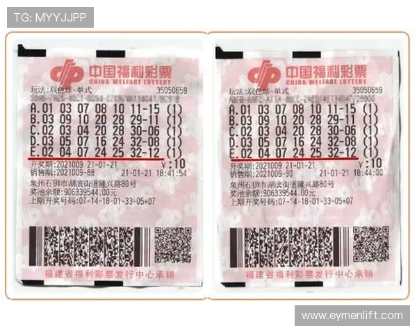 开云彩票app官网详细介绍游戏特色玩法与操作技巧,提升您的竞技水平与娱乐体验 开云彩票app官网详细介绍游戏特色玩法与操作技巧,提升您的竞技水平与娱乐体验