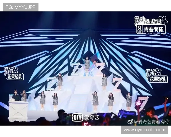 开云真人app平台最新版本全面升级,带来极致真人娱乐体验与丰富游戏选择 开云真人app平台最新版本全面升级,带来极致真人娱乐体验与丰富游戏选择