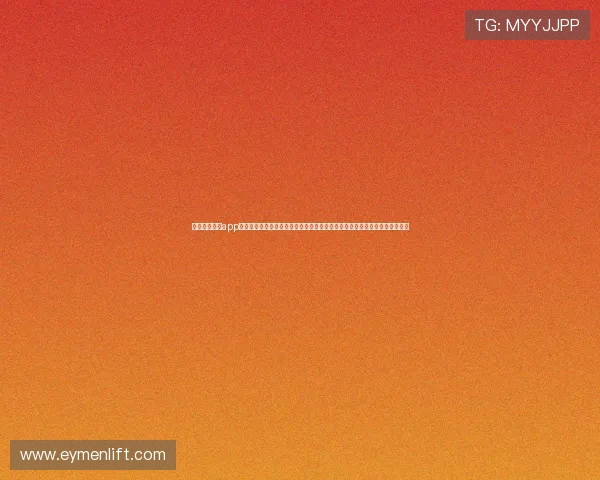 开云电竞官网app下载让你随时随地掌握电竞动态，享受专业的赛事解说和丰富的电竞内容资源