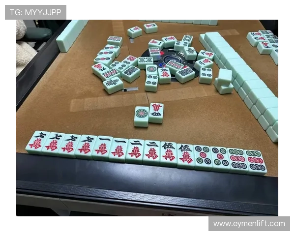 开云麻将如何快速提升牌技,实用技巧与策略全面解析 开云麻将如何快速提升牌技,实用技巧与策略全面解析