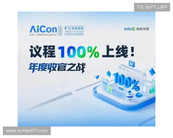 快速访问Kaiyun开云官方下载官方平台获取最新软件版本