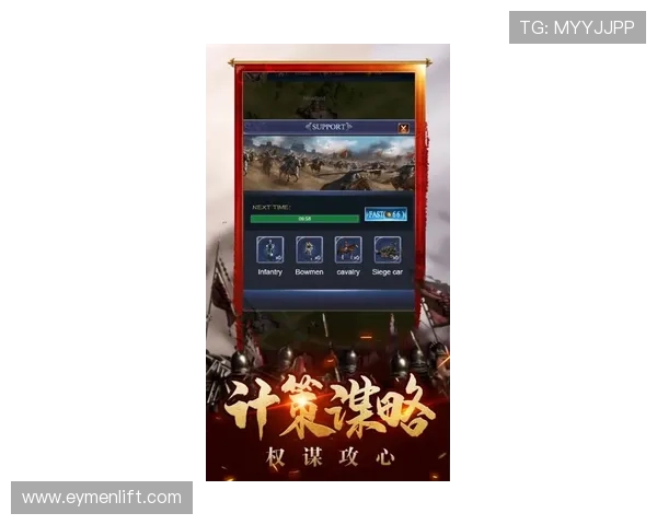 探索开云真人游戏官网的魅力,畅享多样游戏体验与丰富活动