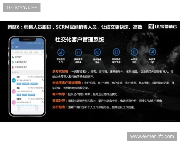 开云下载滚球盘平台最新版本，轻松体验高效稳定的在线投注服务
