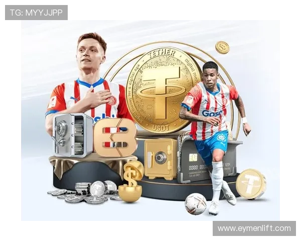 开云体育app评价：客户服务与支付安全保障措施的全面评估