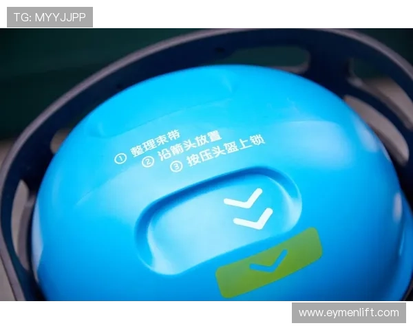 开云体育平台介绍：平台技术支持与客户服务体系全面解析保障用户权益