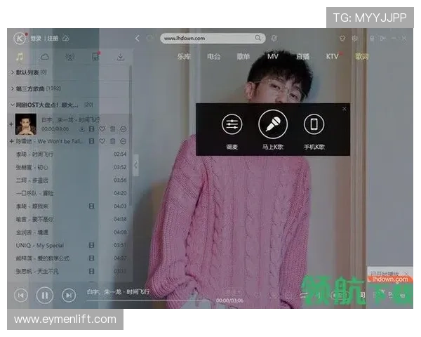 开云体验app官网入口qq最新版本下载指南及使用教程推荐