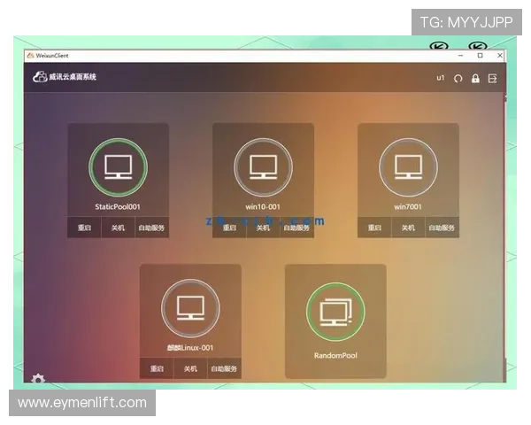 开云登陆网页常见问题及解决方法详解让你无忧登录体验持续升级