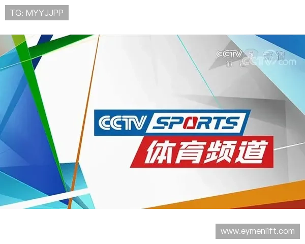 开运体育app下载入口最新官方渠道，轻松畅享多样体育赛事直播体验