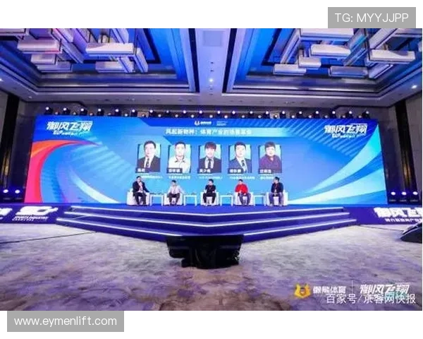 开运体育平台怎么样全面解析平台的信誉与用户体验