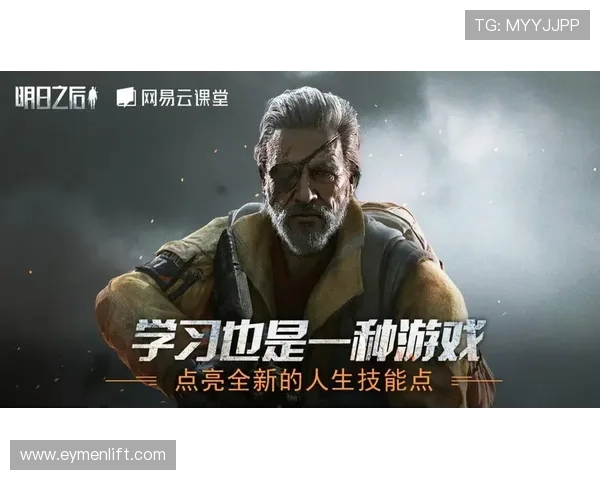开云娱乐官网入口常见问题解答，帮助玩家快速解决登录与使用中的疑难