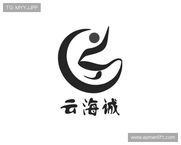 云开集团地址变更公告及最新办公地址信息，确保用户第一时间掌握最新动态