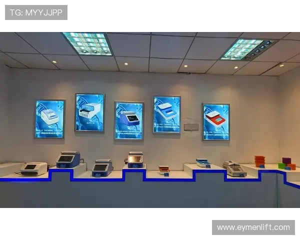 开云乐鱼体育安全可靠的支付系统保障用户资金安全与便捷的充值提现服务 开云乐鱼体育安全可靠的支付系统保障用户资金安全与便捷的充值提现服务