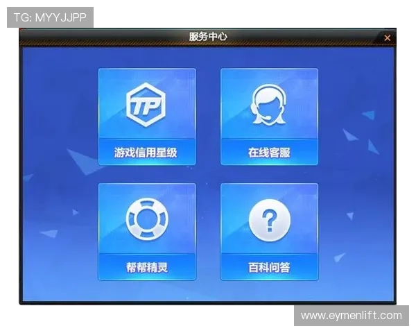开云客服电话为新手玩家提供游戏规则咨询与账号注册流程指导 开云客服电话为新手玩家提供游戏规则咨询与账号注册流程指导