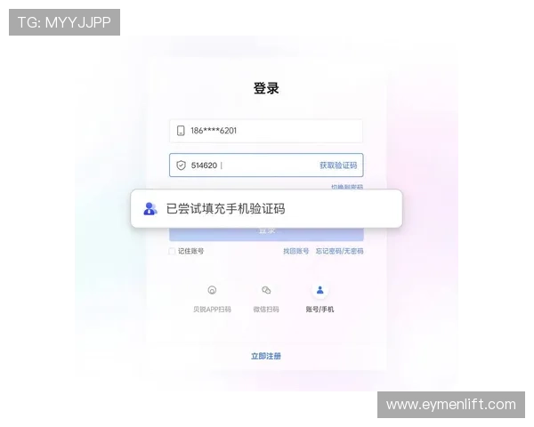 开云手机登录验证码长时间未收到的常见原因及解决方案指南 开云手机登录验证码长时间未收到的常见原因及解决方案指南