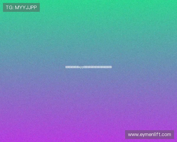 获取最新开云手机版app下载链接，快速下载安装享受畅快游戏乐趣